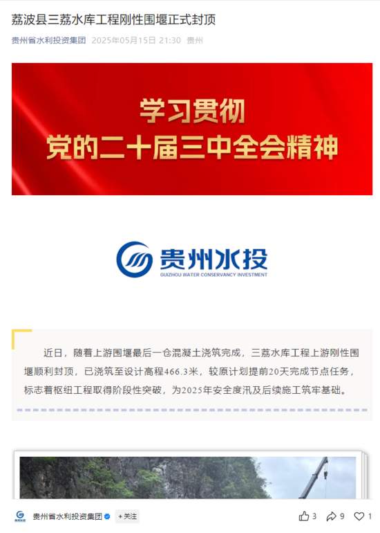 圖片.png